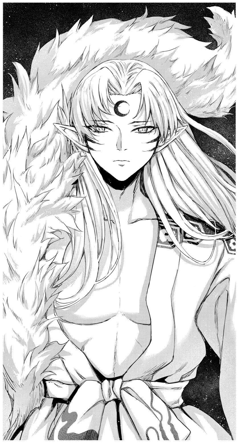 泣诉 page 4 full
