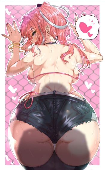 Wakura cover