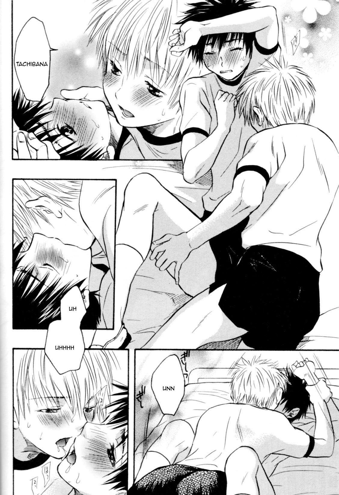 Teate page 10 full