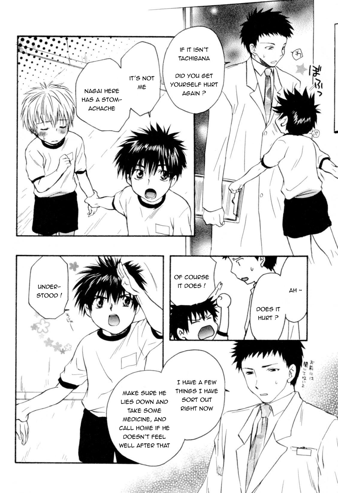 Teate page 2 full