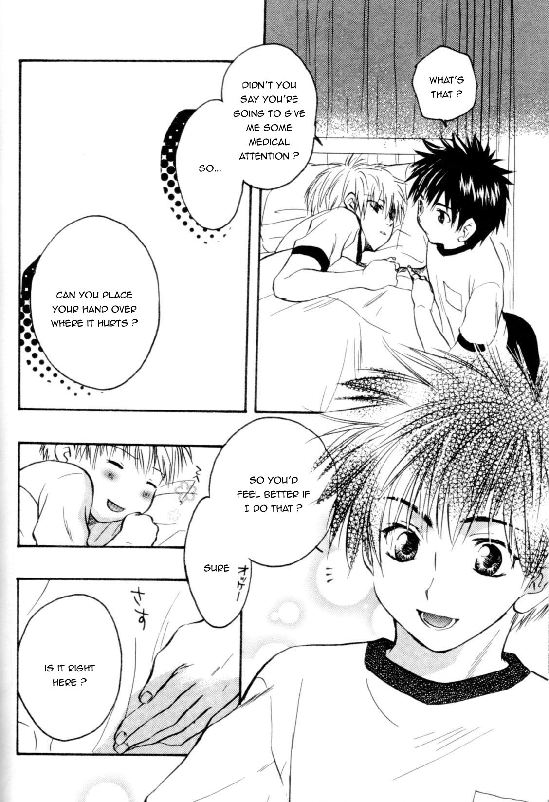 Teate page 4 full