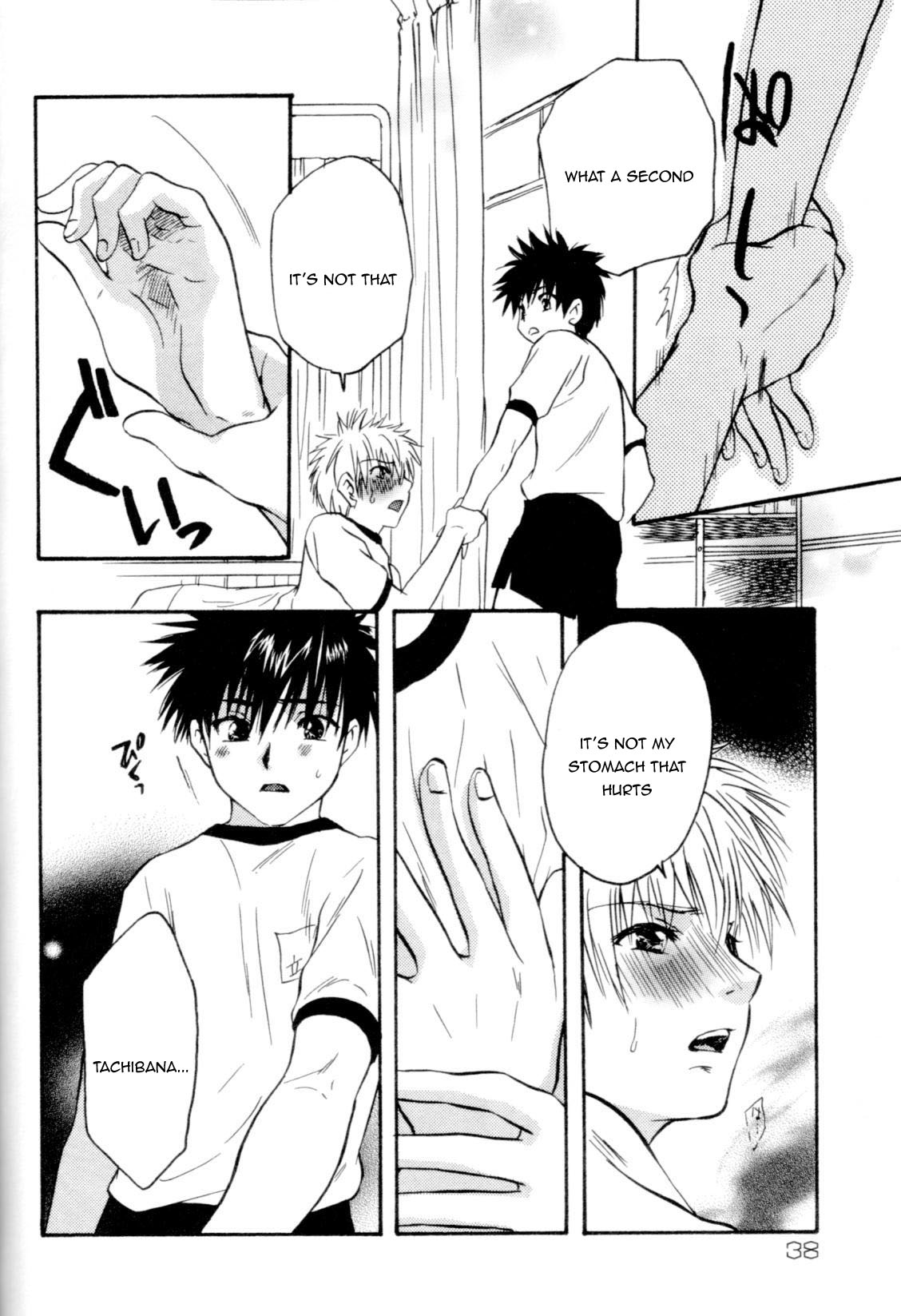 Teate page 6 full