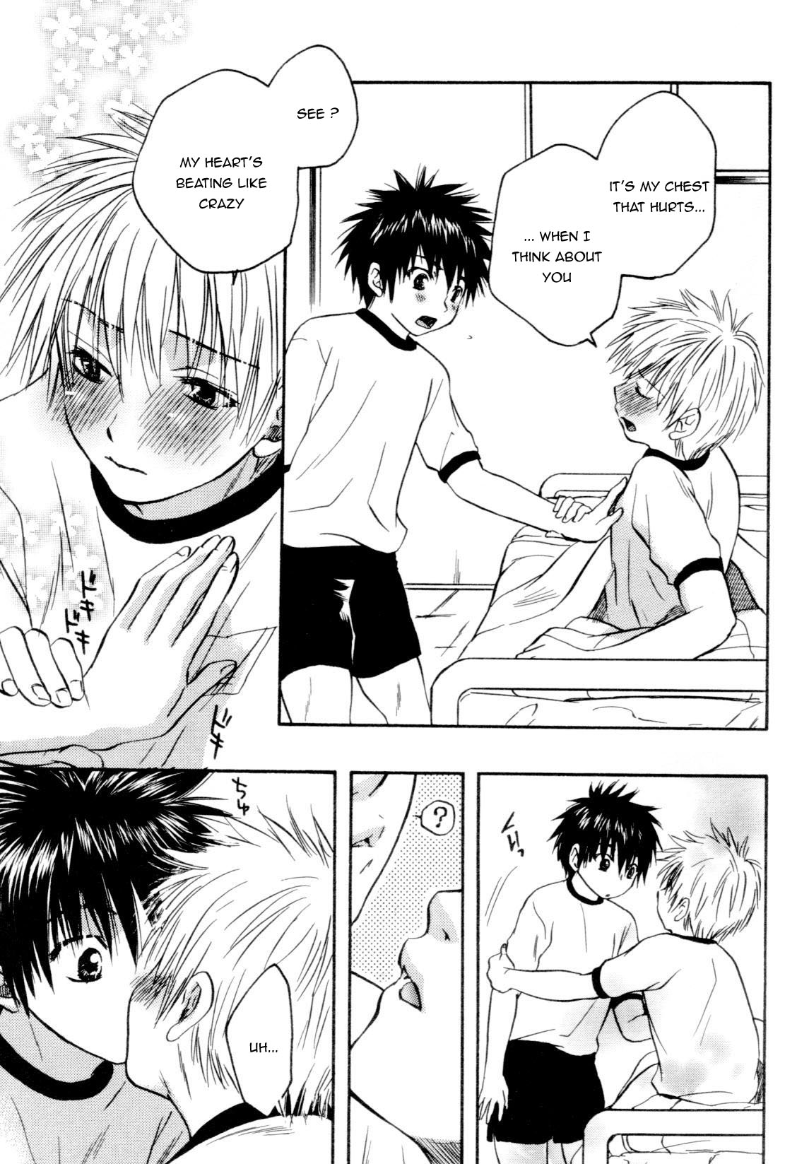Teate page 7 full