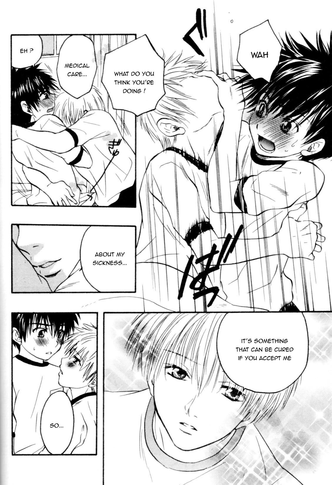 Teate page 8 full
