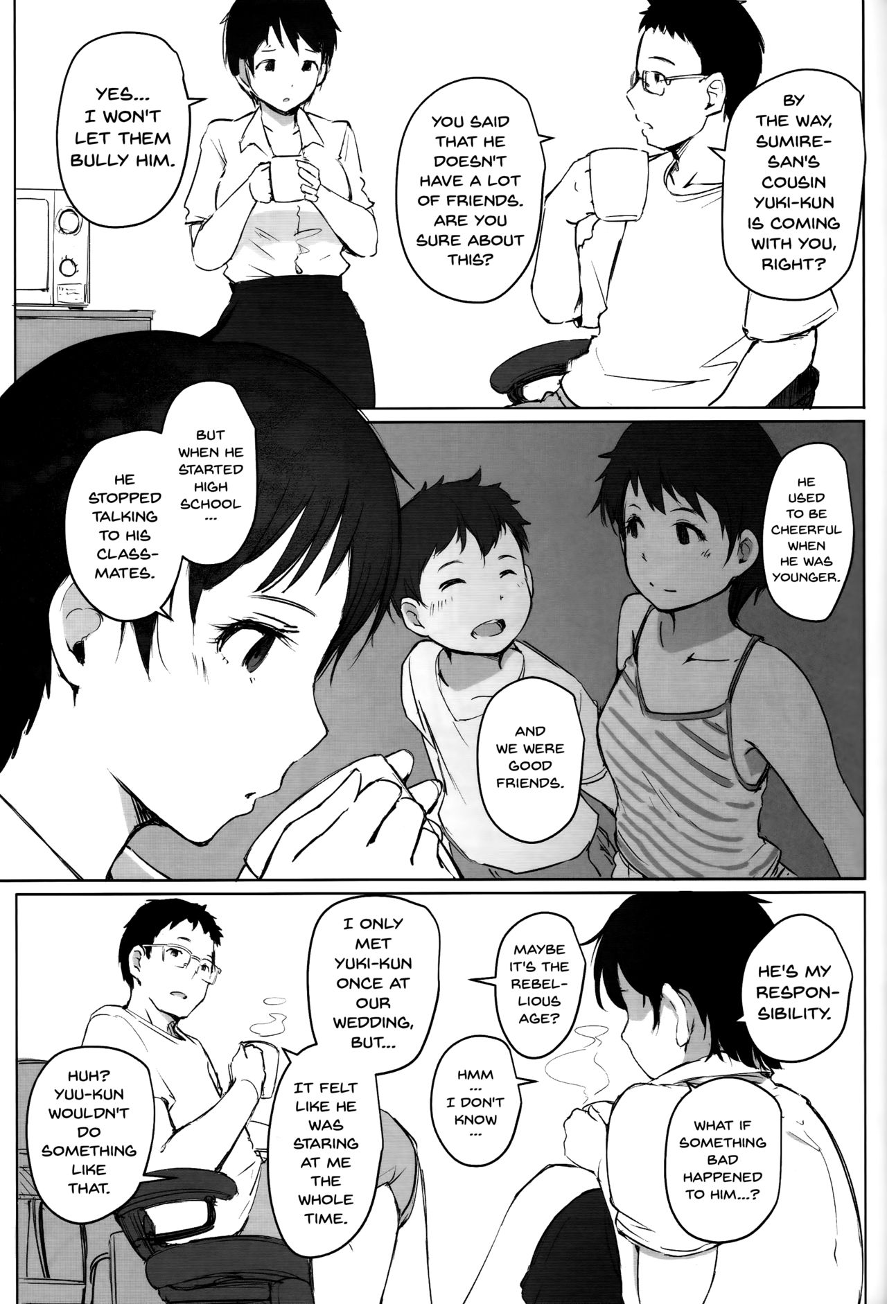 Hitozuma Kyoushi NTR Shuugakuryokou page 4 full
