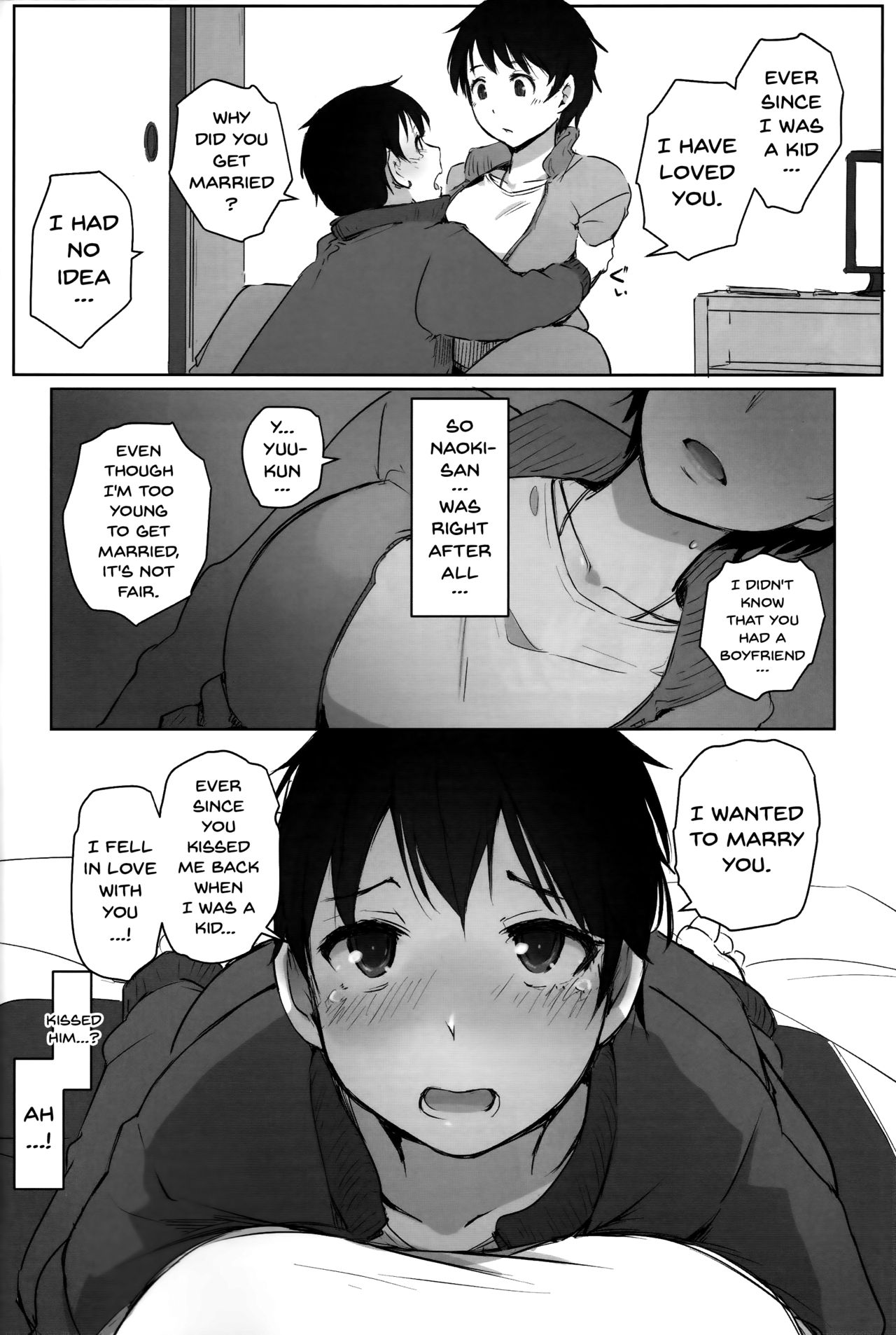 Hitozuma Kyoushi NTR Shuugakuryokou page 9 full