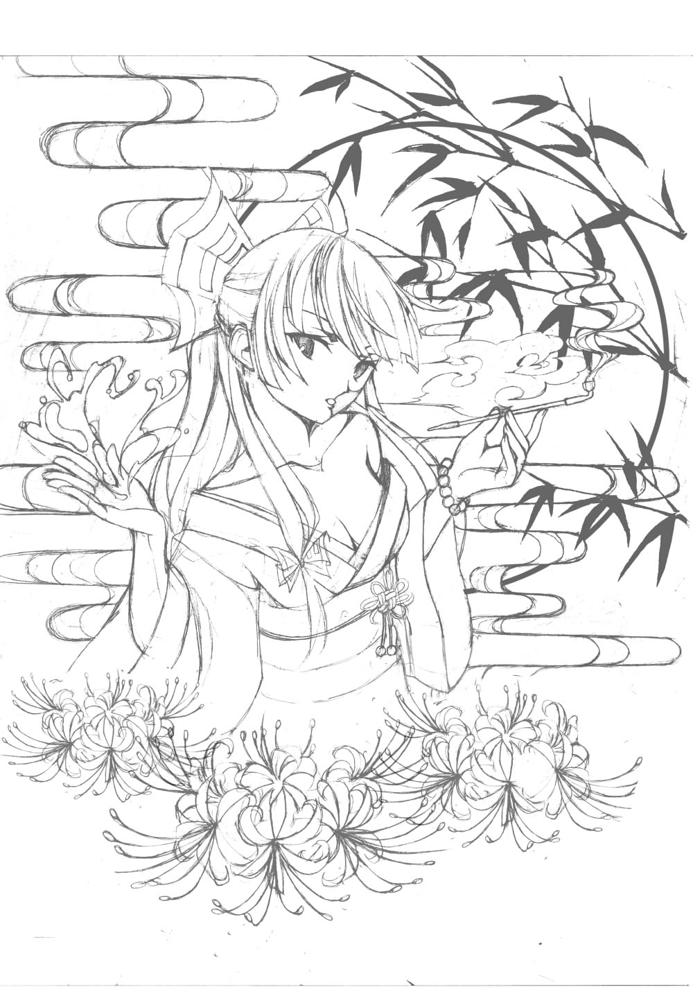 ゑぬ page 10 full
