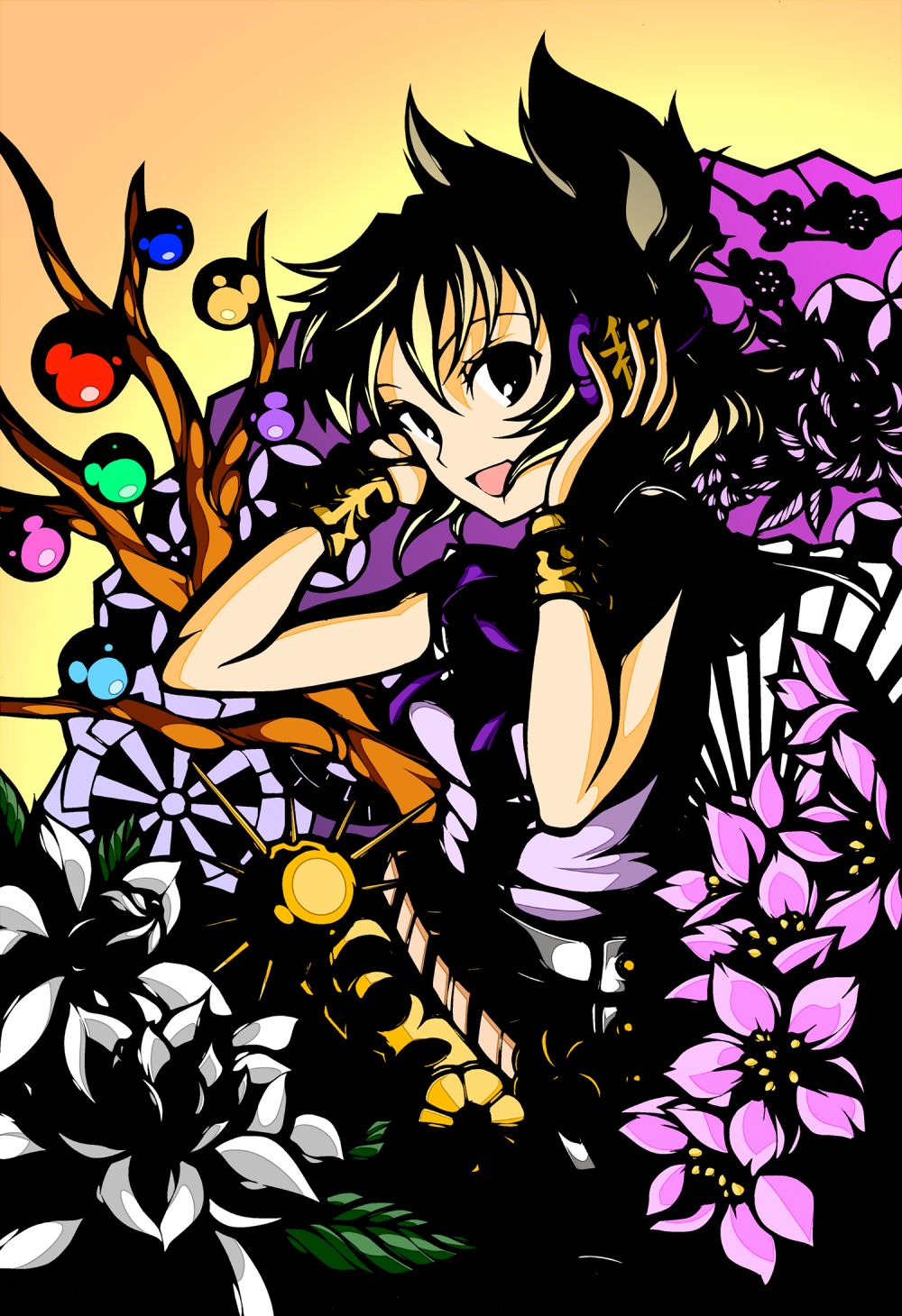 ゑぬ page 5 full