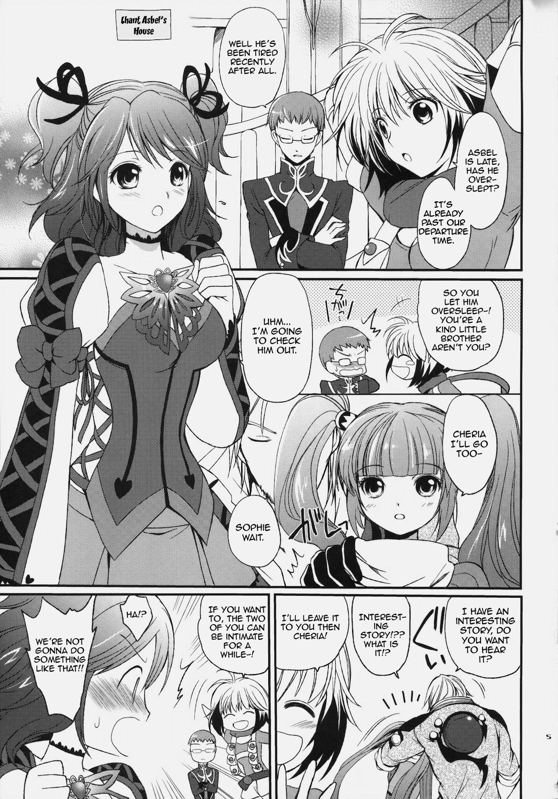 Cheria-chan no Tottemo Hazukashii hon page 4 full