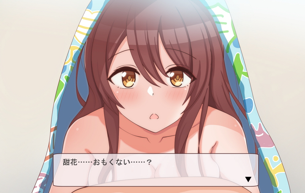 ラジオ先生＠radio page 7 full