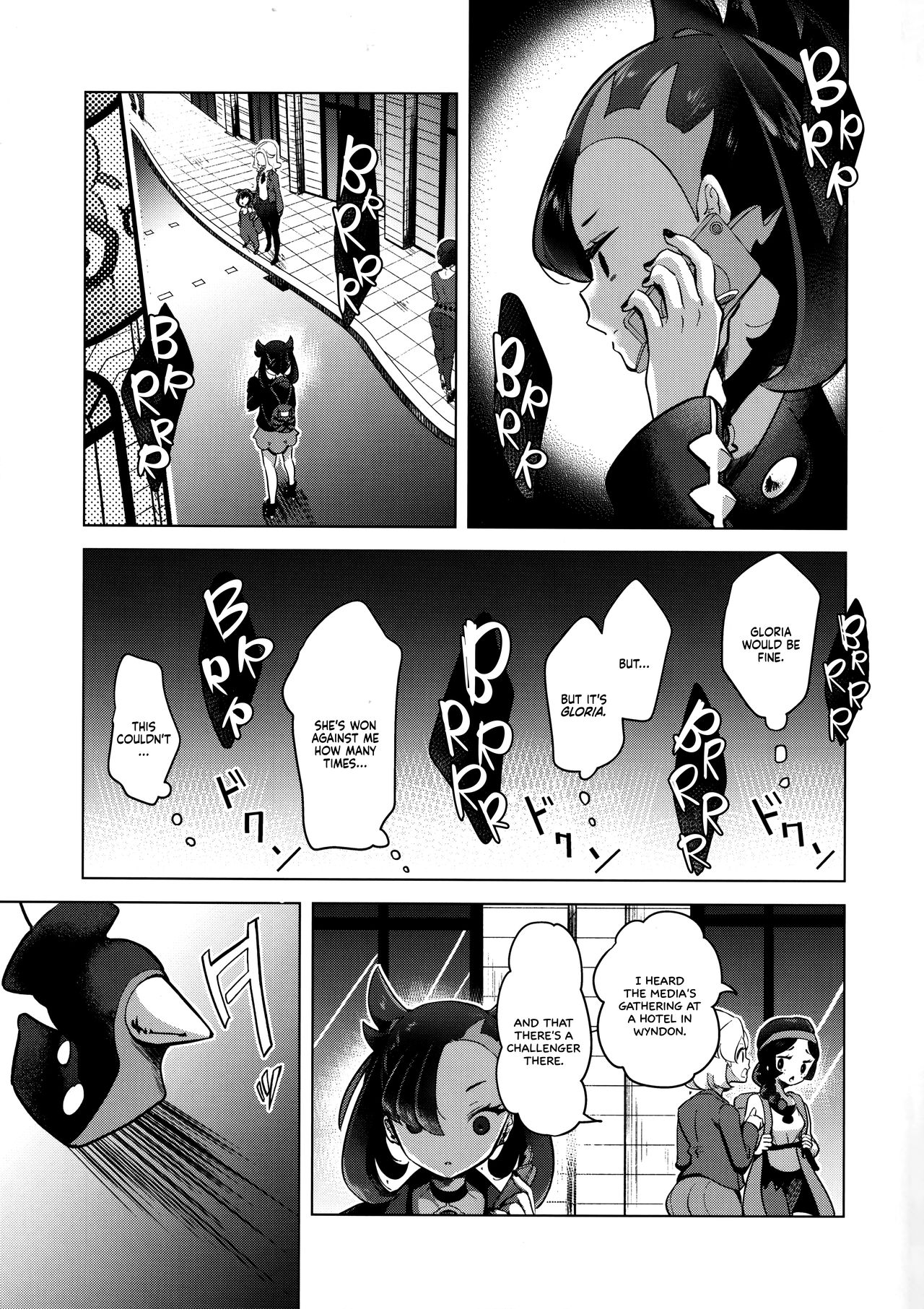 Marnie wa Yuuri kara Amai Ringo o Futatsu Moraimashita. | Marnie got Two Sweet Apples from Gloria   =White Symphony= page 10 full