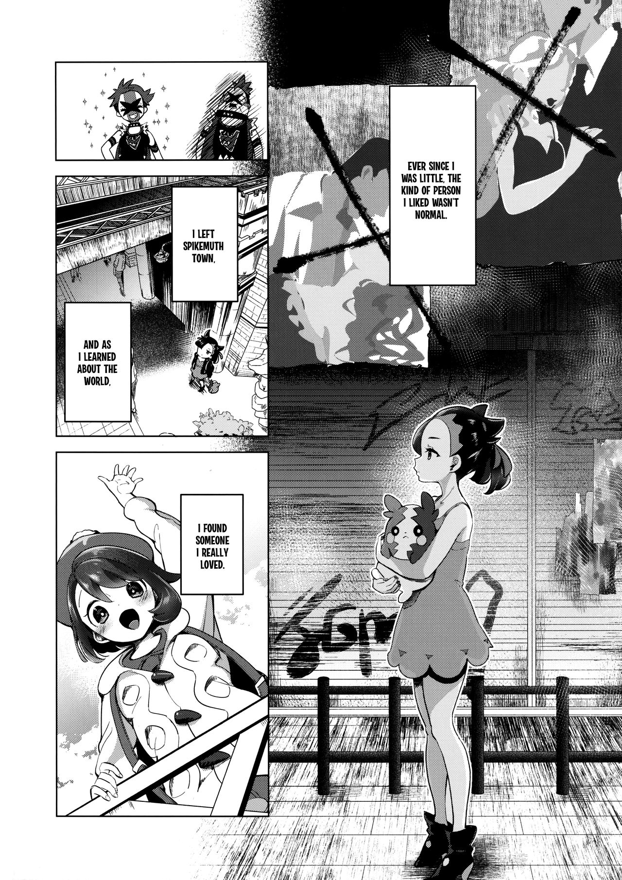Marnie wa Yuuri kara Amai Ringo o Futatsu Moraimashita. | Marnie got Two Sweet Apples from Gloria   =White Symphony= page 3 full