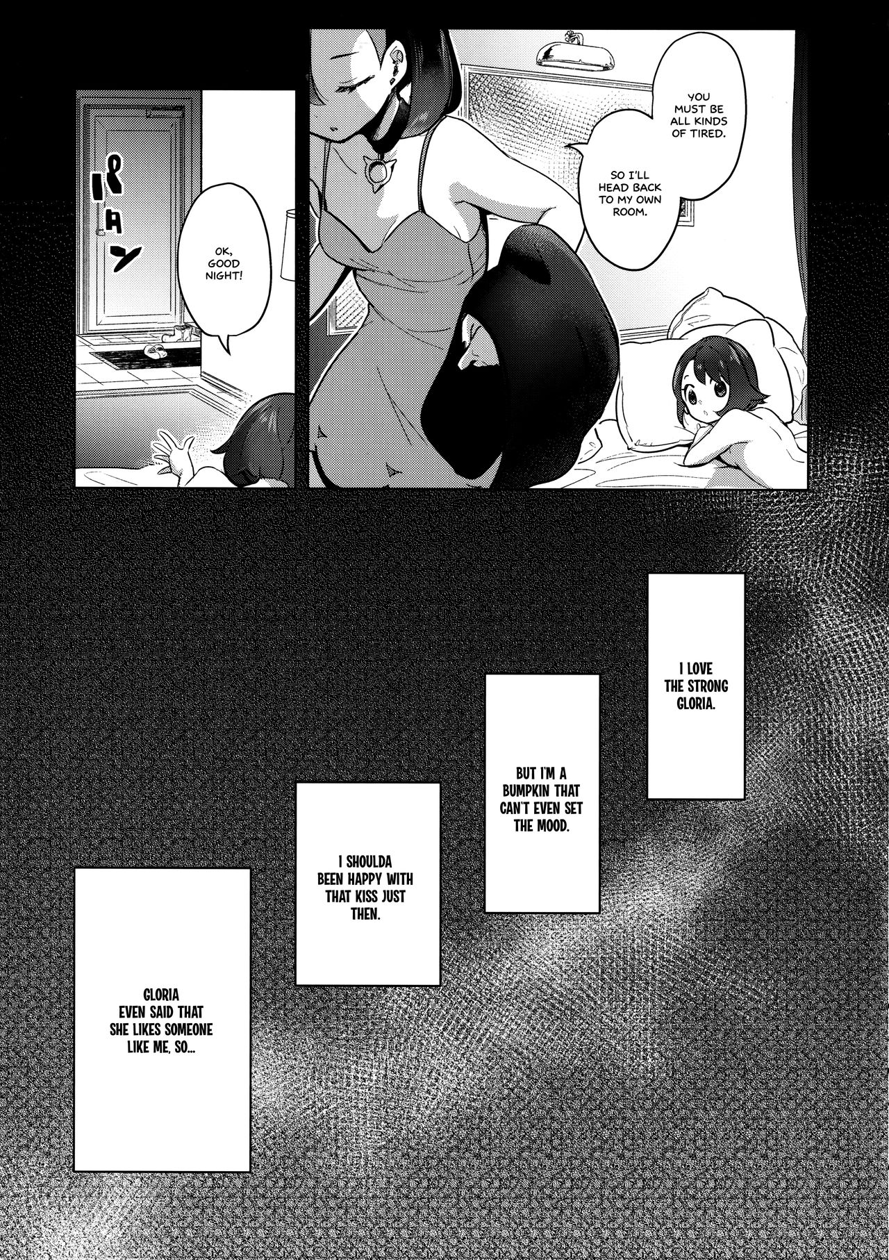 Marnie wa Yuuri kara Amai Ringo o Futatsu Moraimashita. | Marnie got Two Sweet Apples from Gloria   =White Symphony= page 8 full