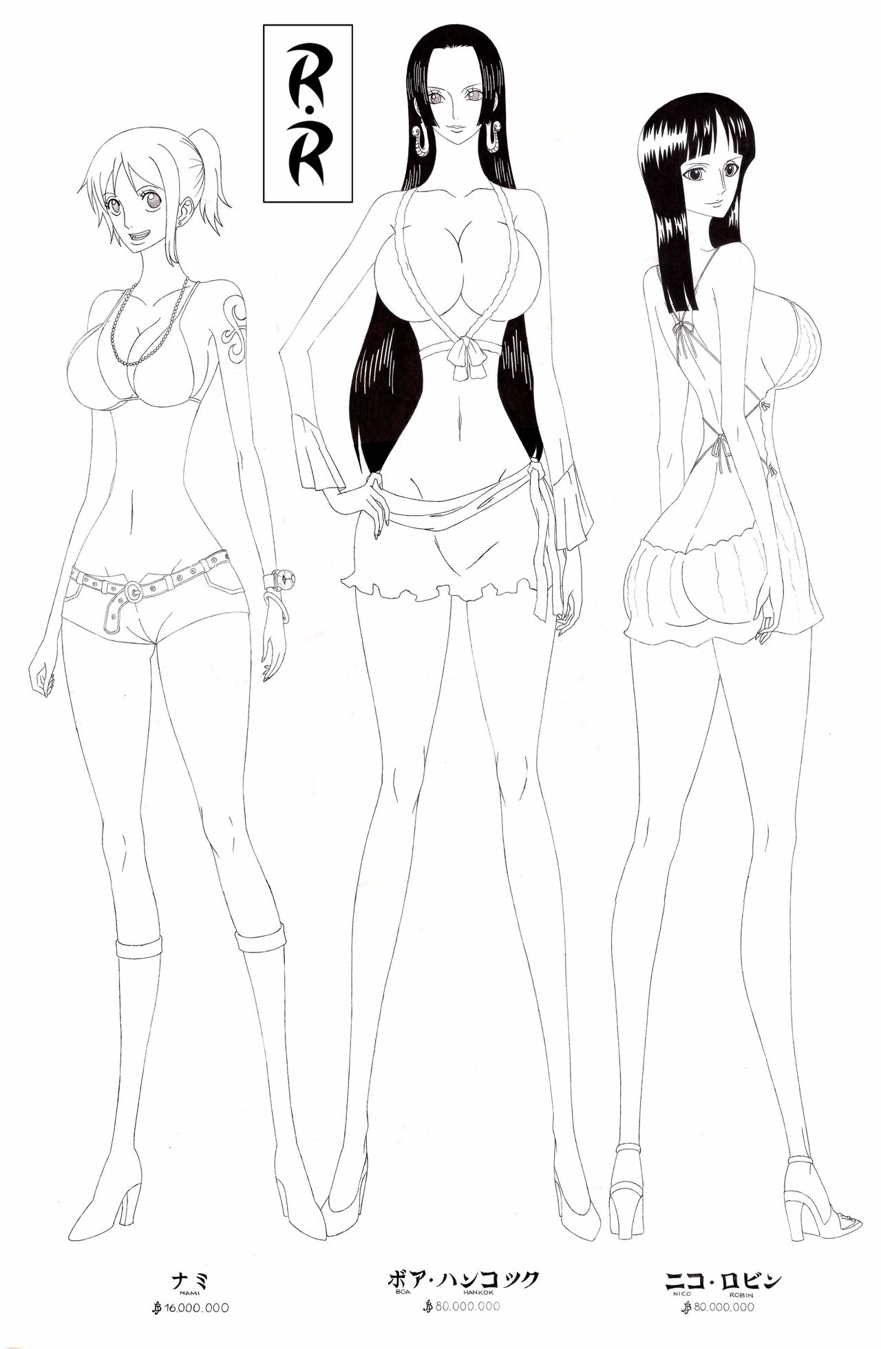 REPV -Linearts- page 8 full