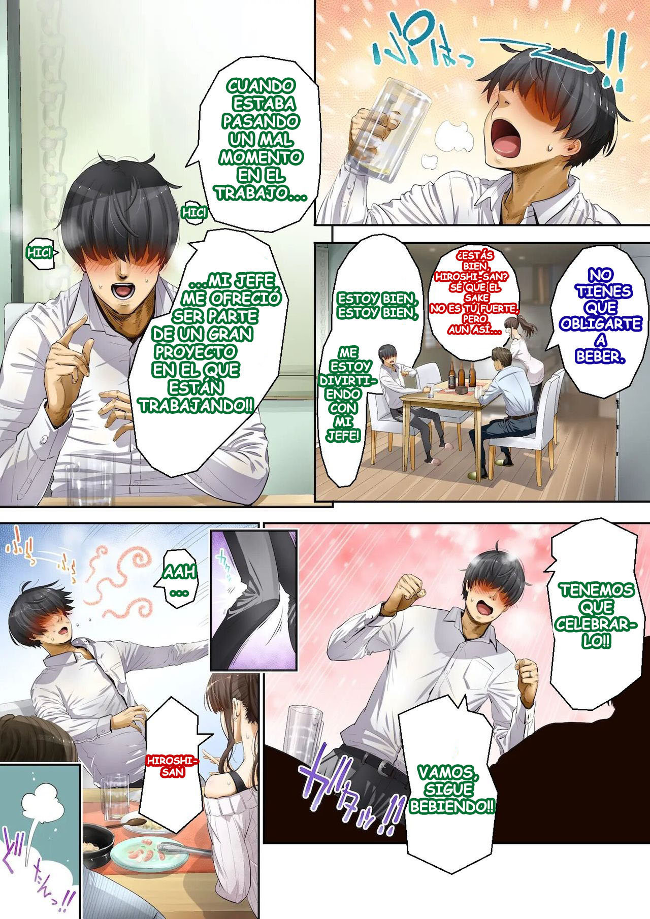 Otto no Joushi ni Netorarete!! page 5 full