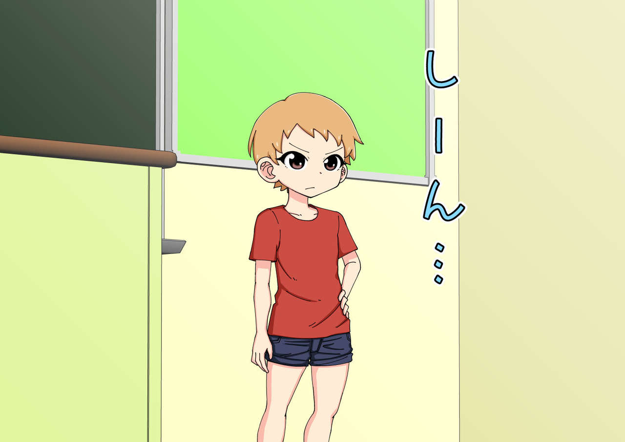 Osananajimi Saimin Choukyou Nikki 4 page 7 full