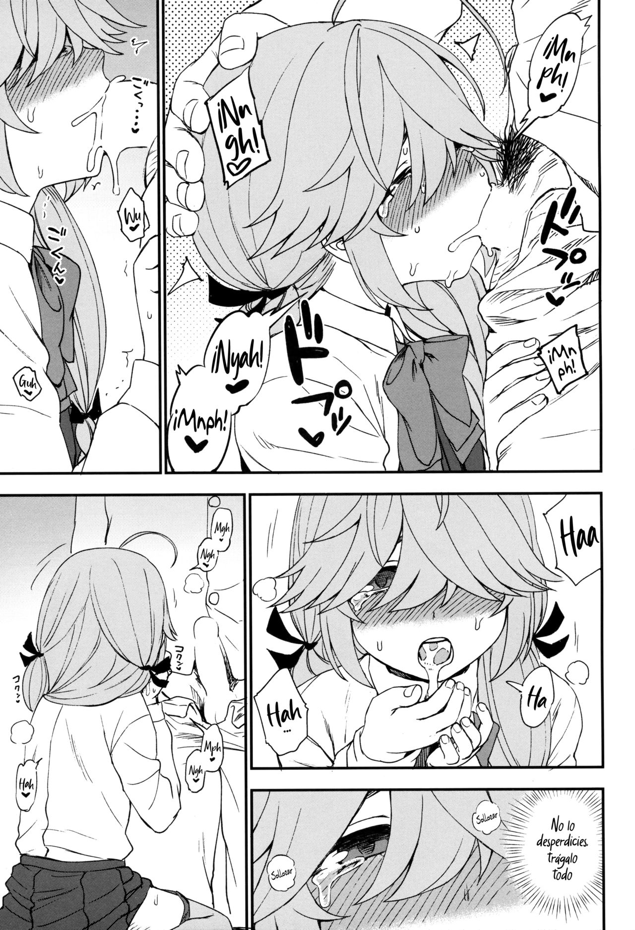 Oshioki Saretai? page 10 full