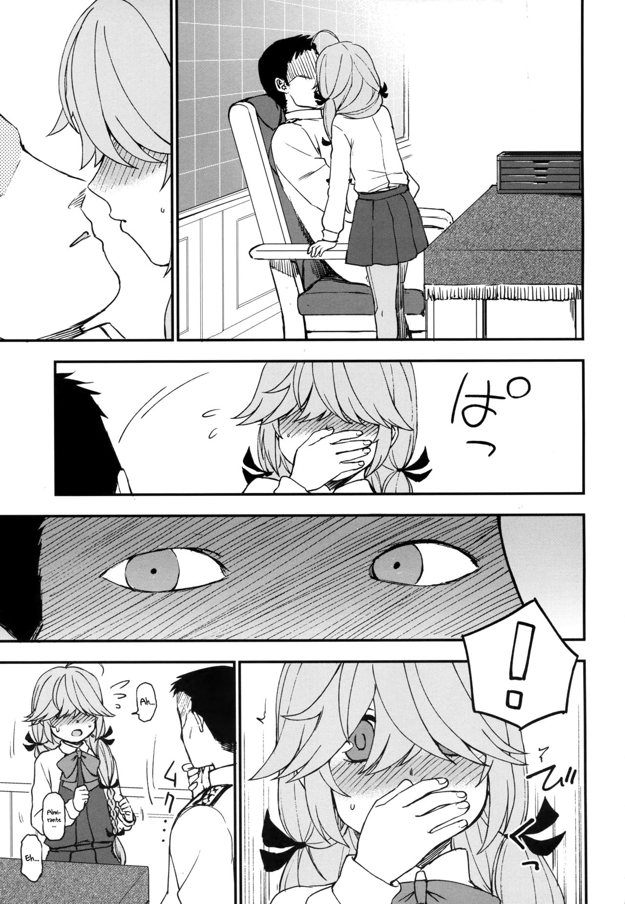 Oshioki Saretai? page 4 full