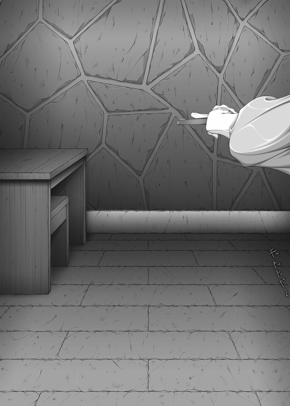 Fight, Sharon! A +omake page 10 full