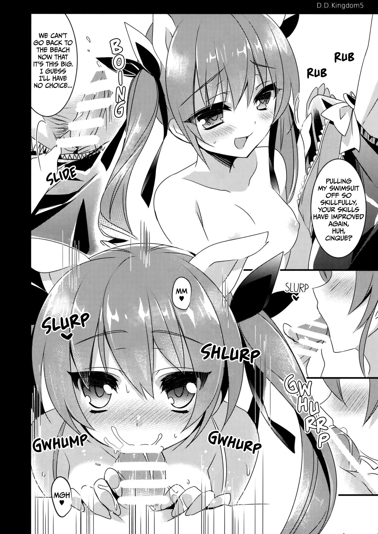 D.D. Kingdom 5 page 7 full