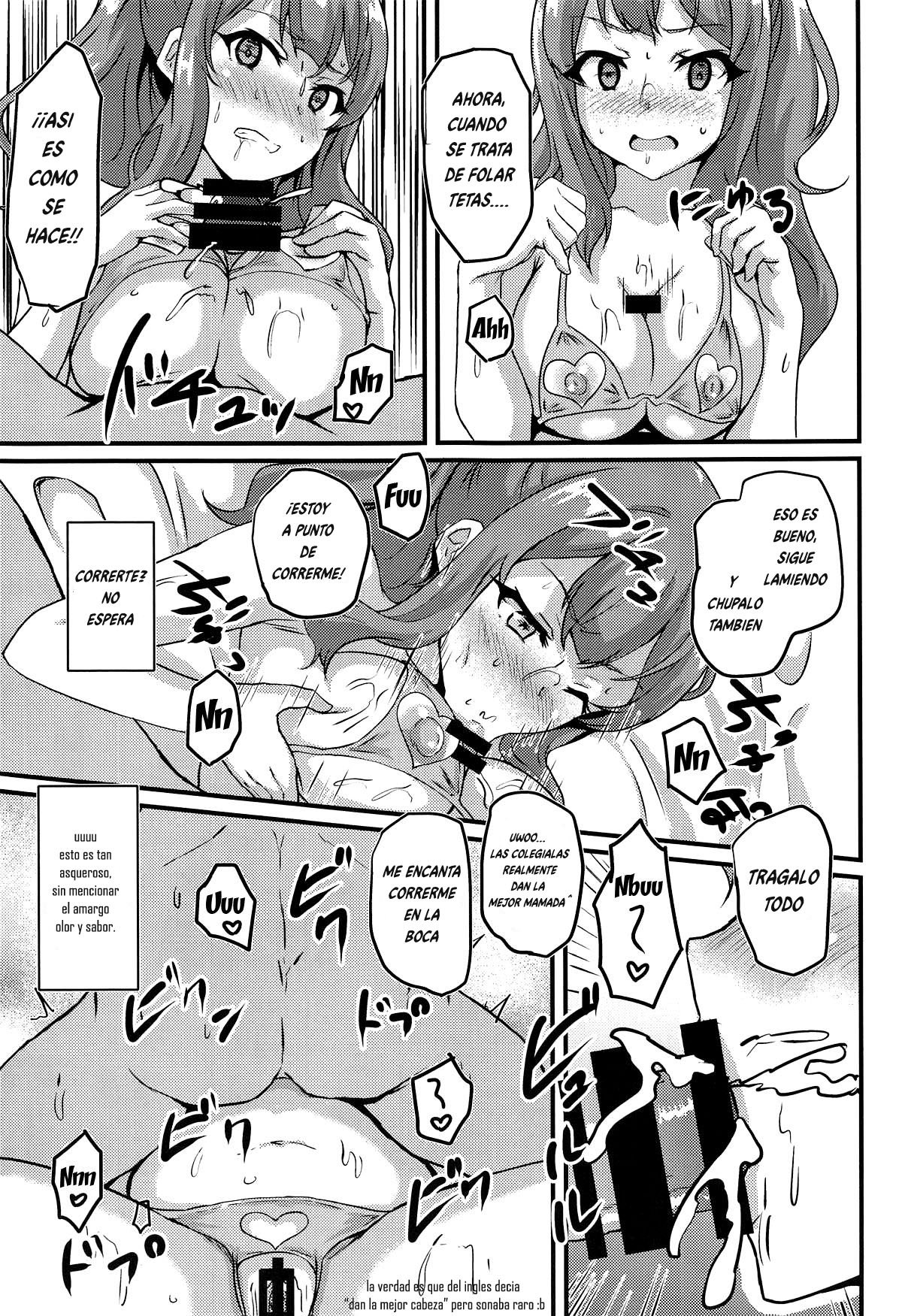 Uraaka Shoujo wa Seishun dekinai page 6 full