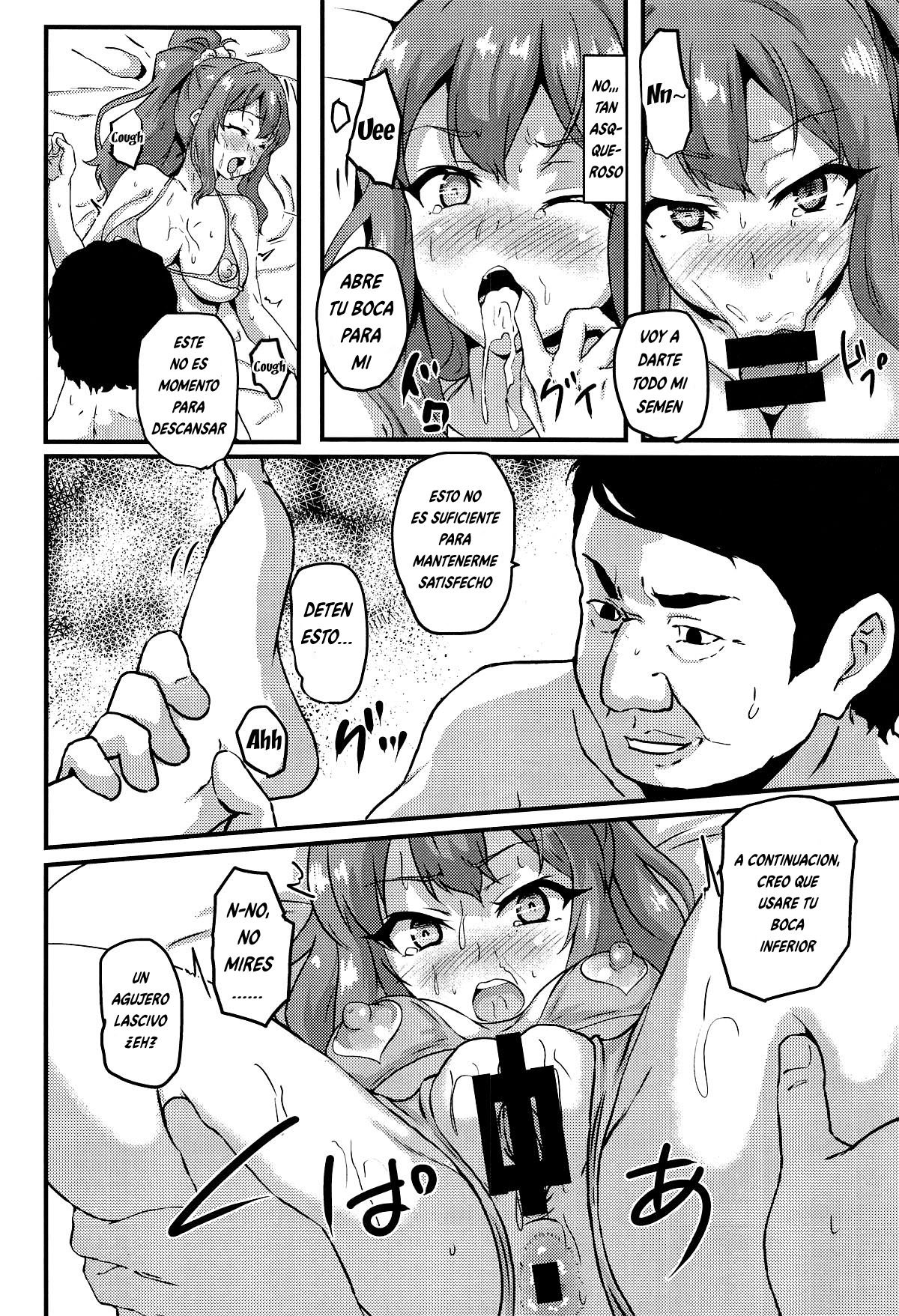 Uraaka Shoujo wa Seishun dekinai page 7 full