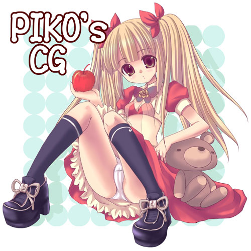 PIKO’s CG COLLECTION vol.02 page 1 full