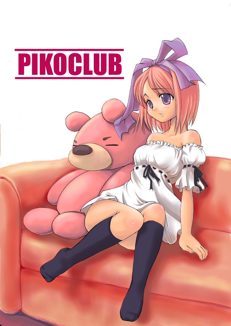 PIKO’s CG COLLECTION vol.02 page 2 full