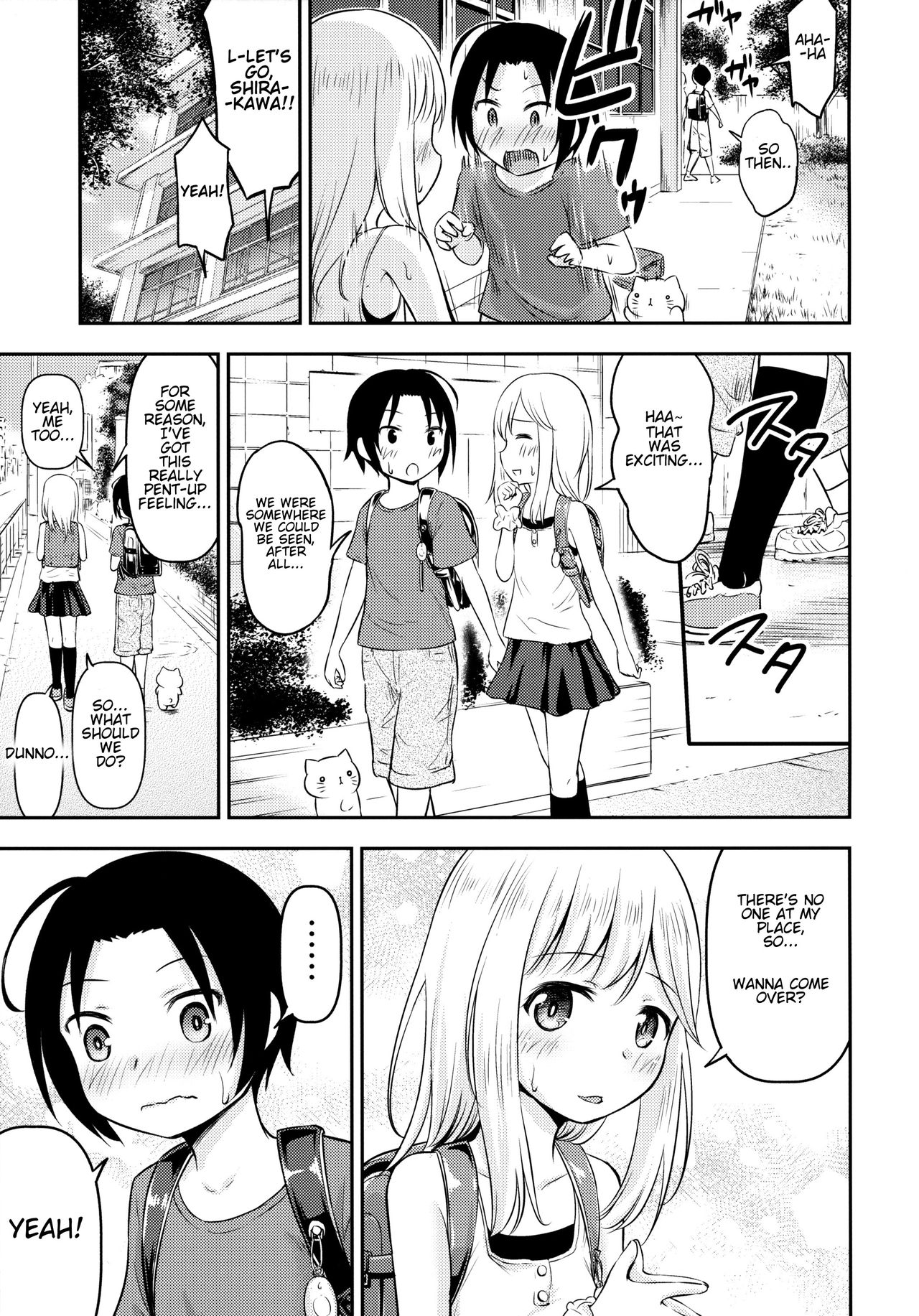 Natsuyasumi Kids wa Kozukuri Kenkyuuchuu page 8 full