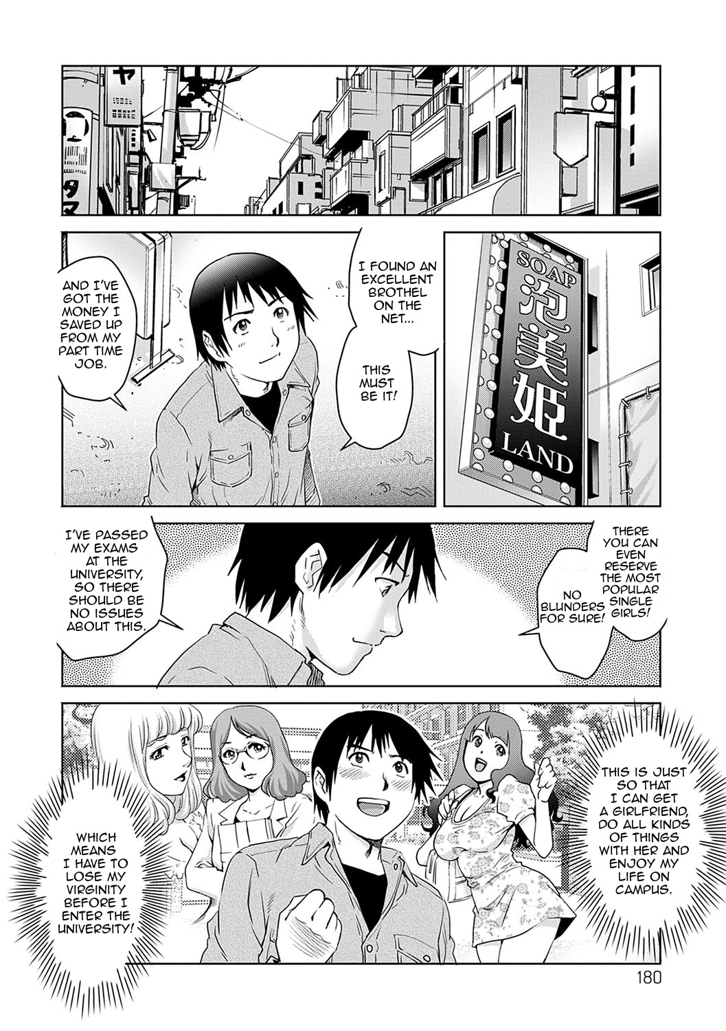 Mama Soap page 2 full