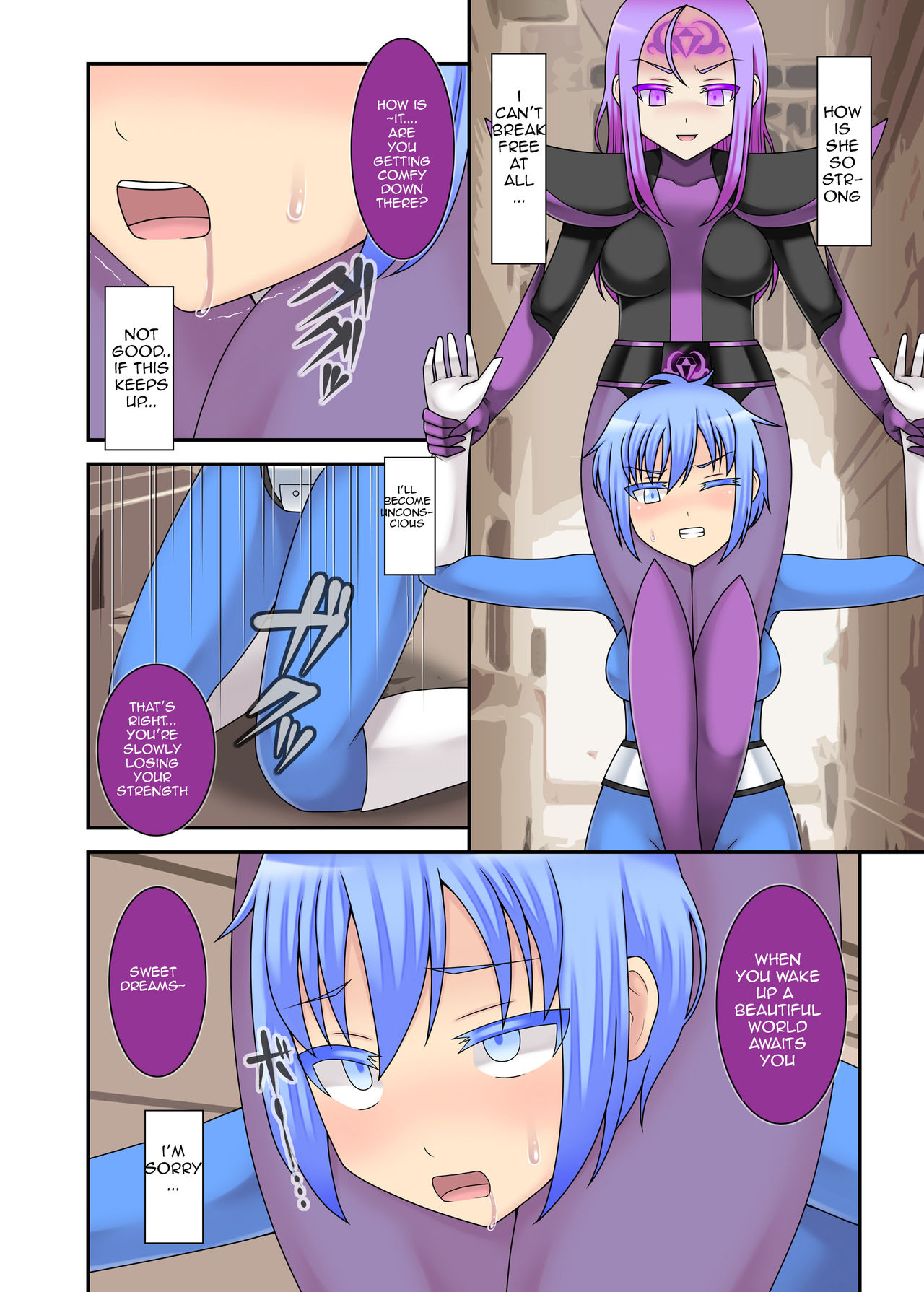 Teisou Sentai Virginal Colors Dai-San-wa page 10 full