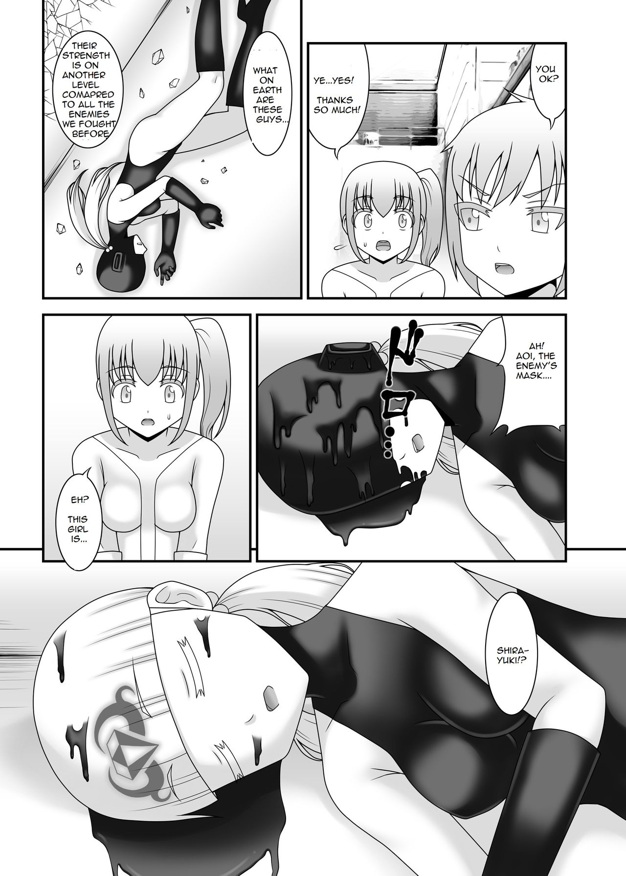 Teisou Sentai Virginal Colors Dai-San-wa page 3 full