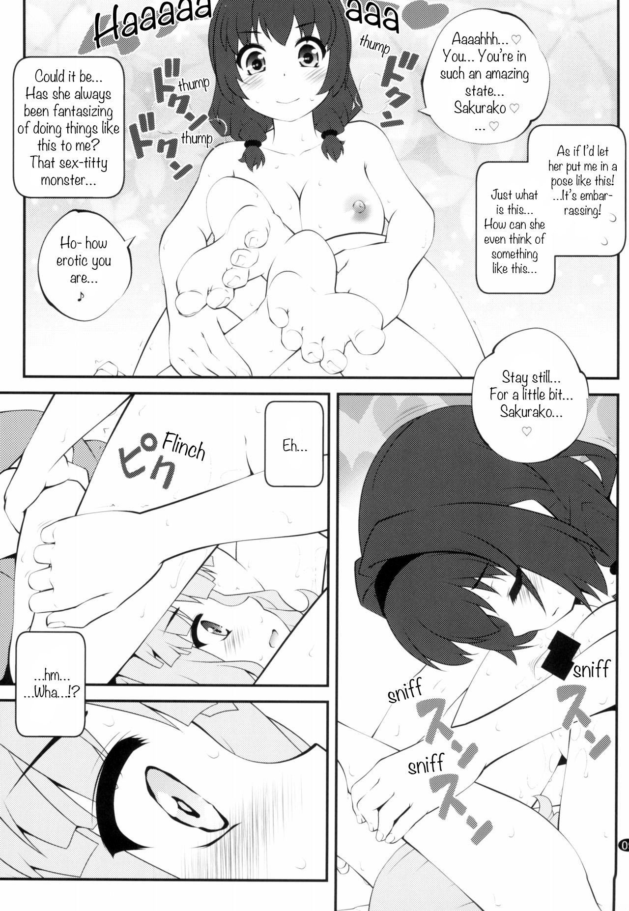 Himegoto Flowers 14 | Secret Flowers 14 page 9 full