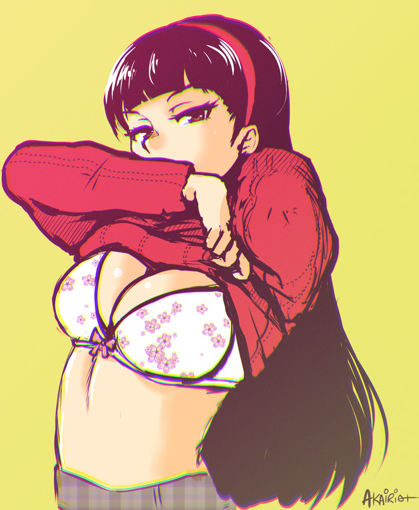 Yukiko Amagi page 8 full