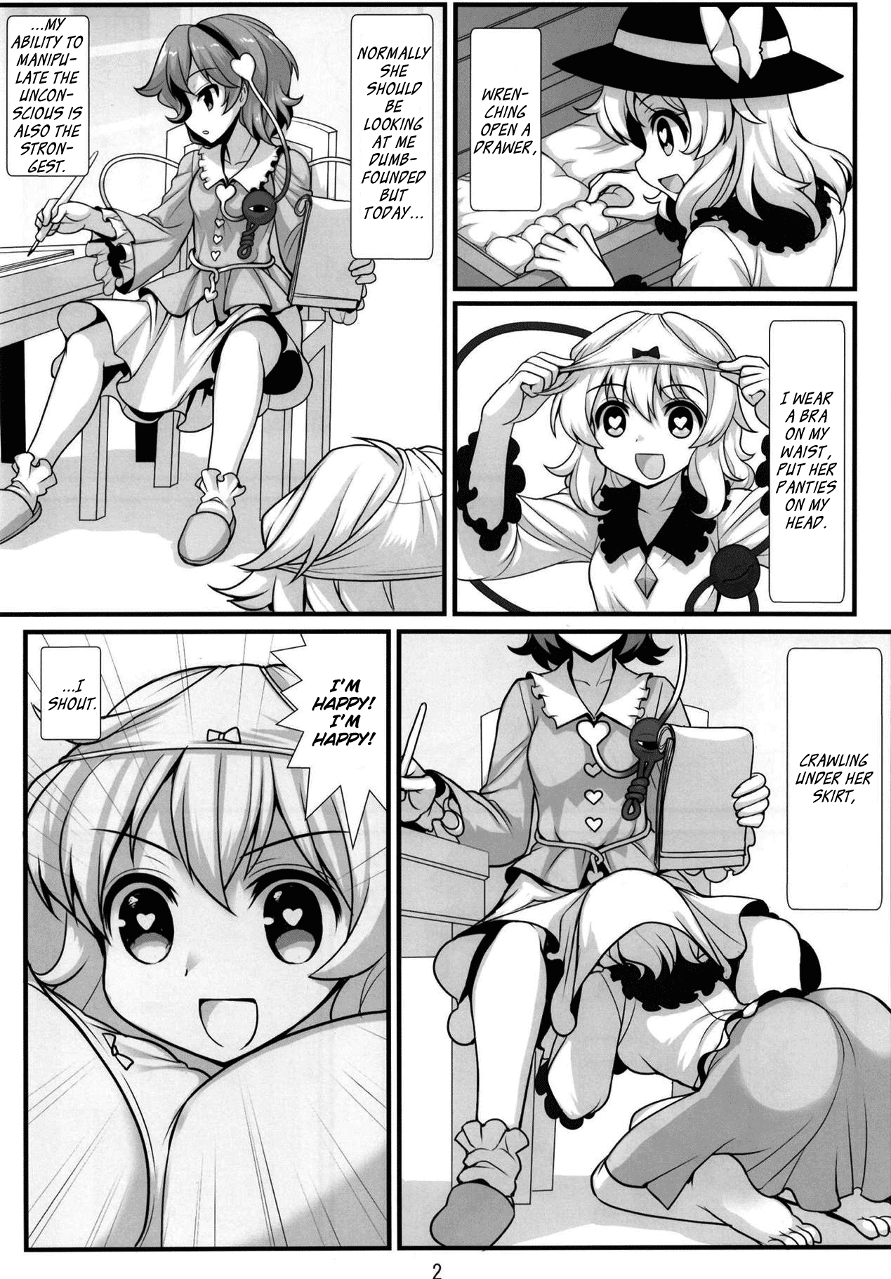 Muishiki nara Shikatanai page 3 full