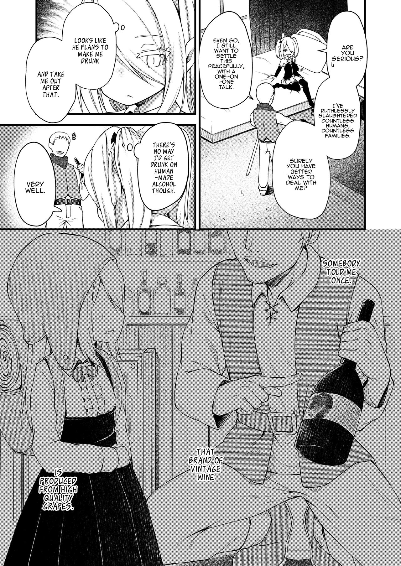 Haimou Nocturne | Bygone Nocturne page 5 full