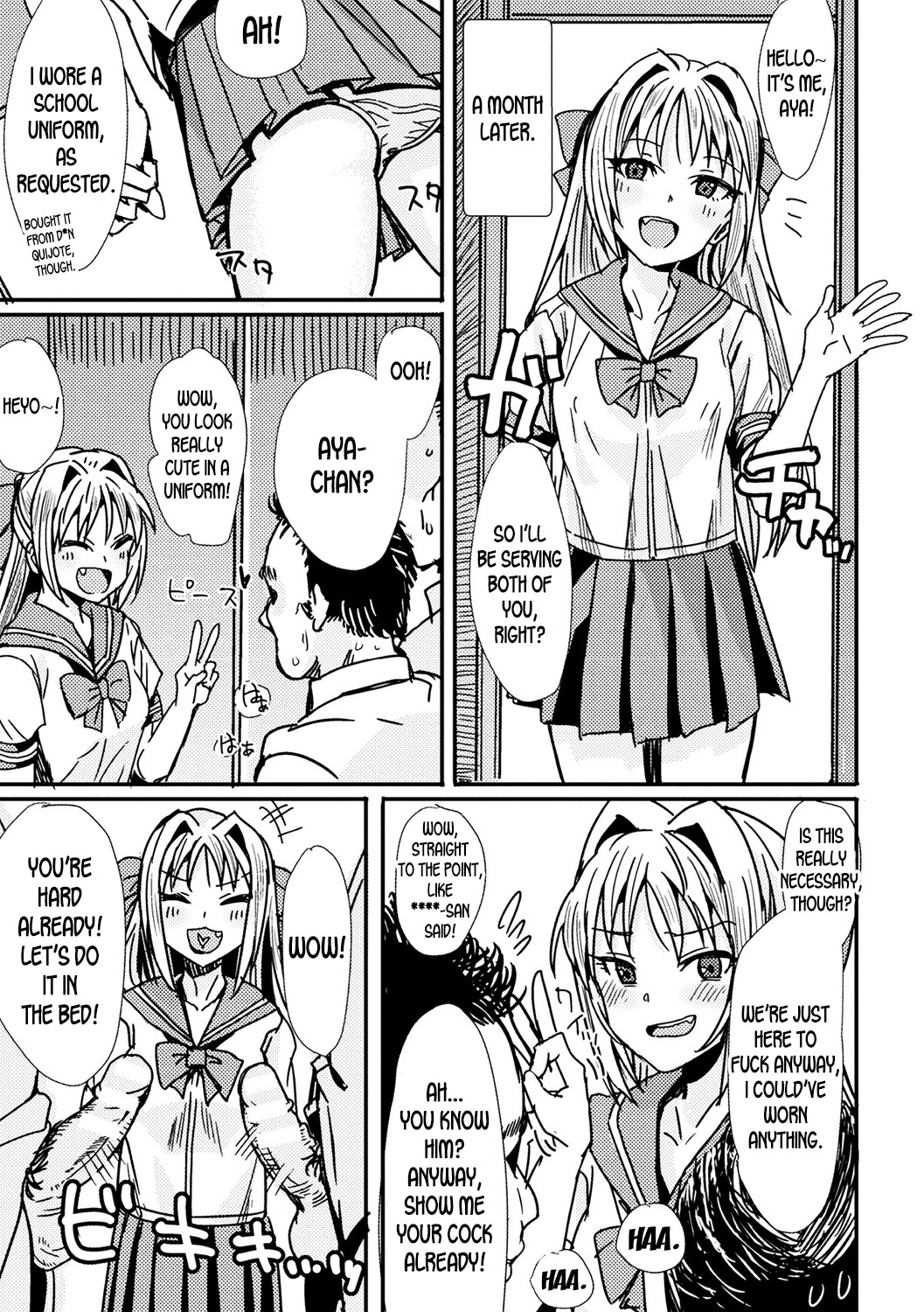 Female Form Mirror page 7 full