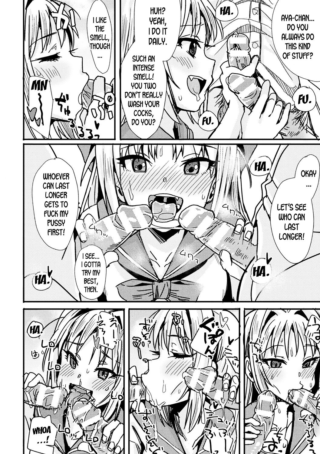 Female Form Mirror page 8 full