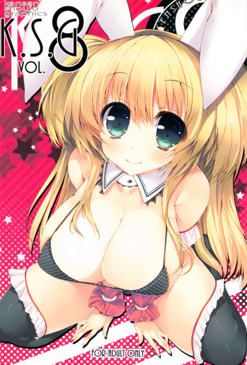 K.S.G Vol. 8 cover