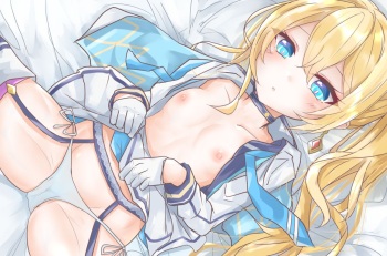 ごや cover