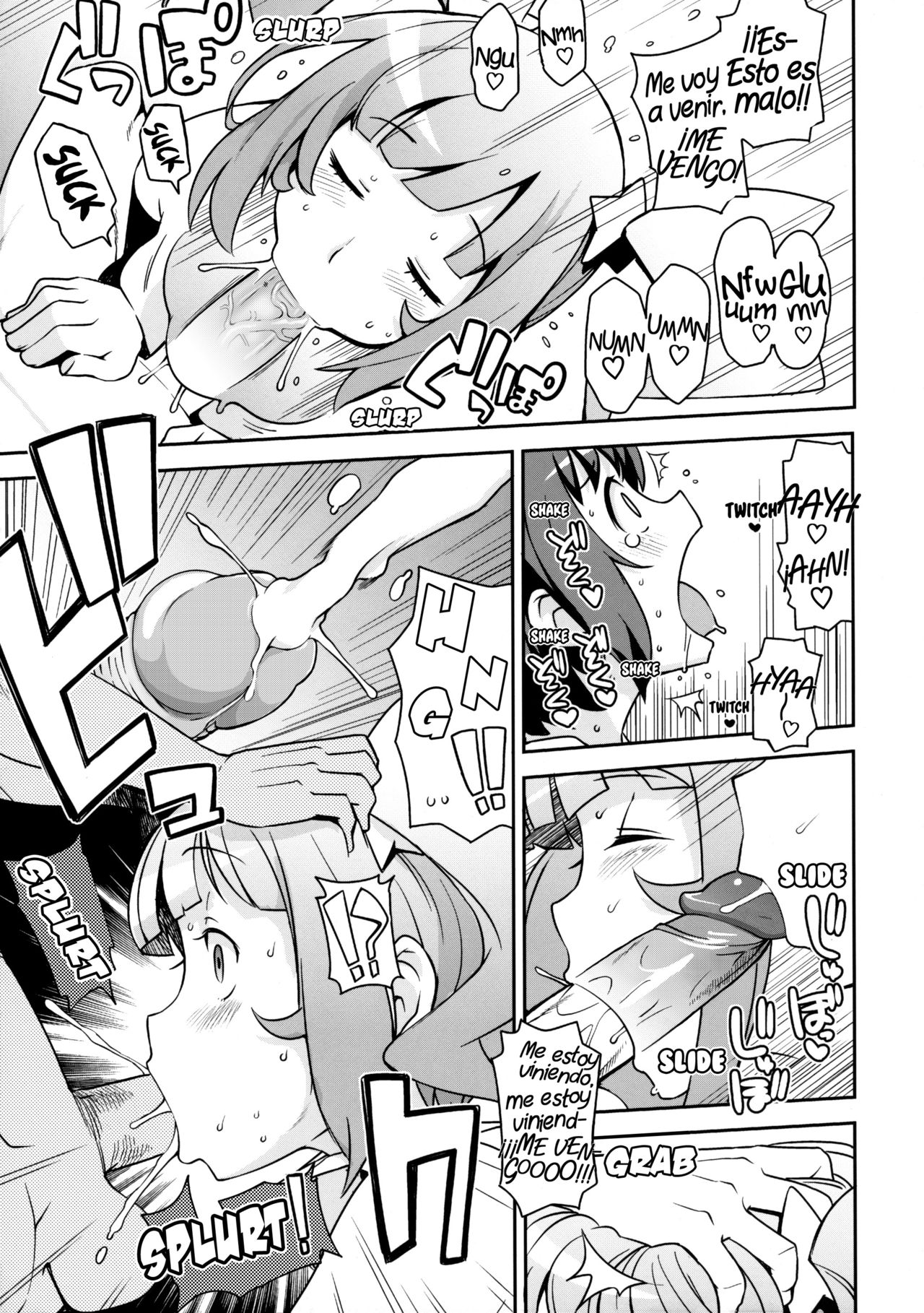 Milky Ryuuseigun page 10 full