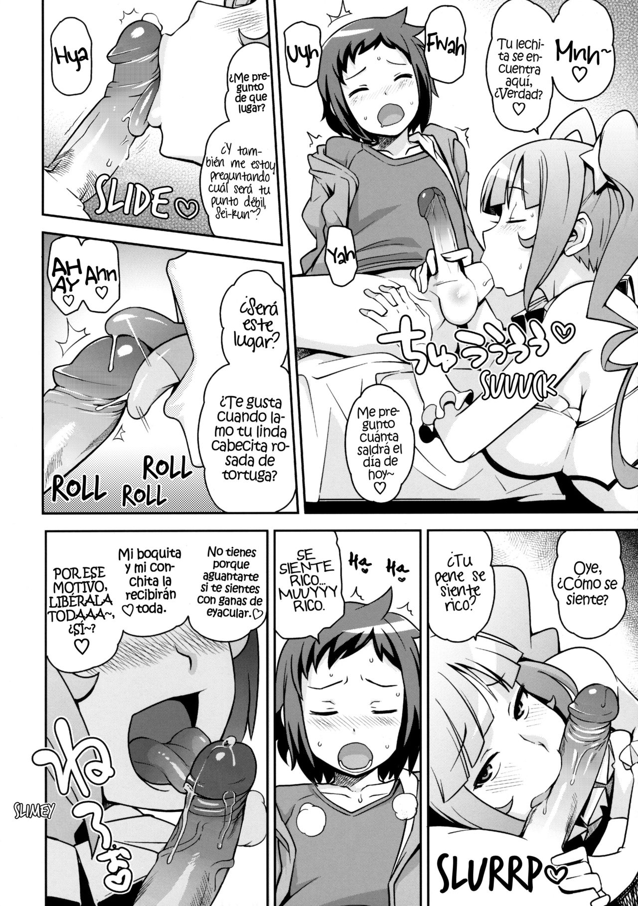 Milky Ryuuseigun page 9 full