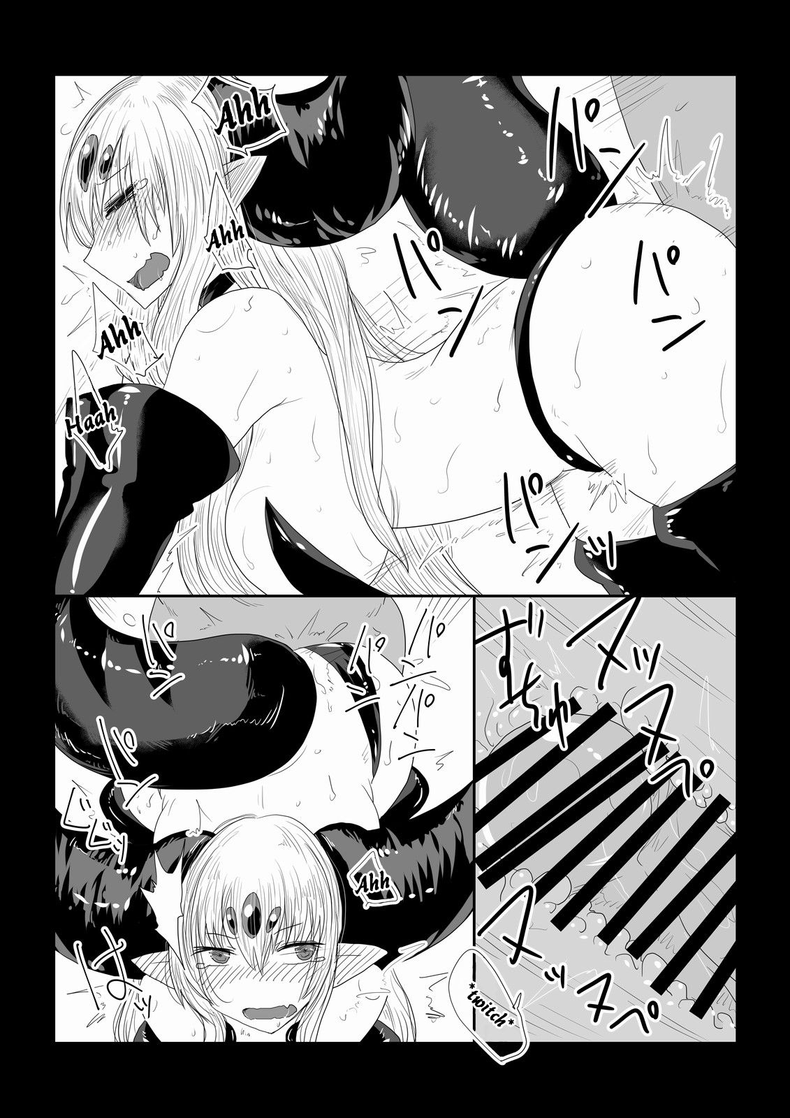 Maou-sama wa Atama ga Omoi. | The Demon Lord's Head is Heavy. page 10 full