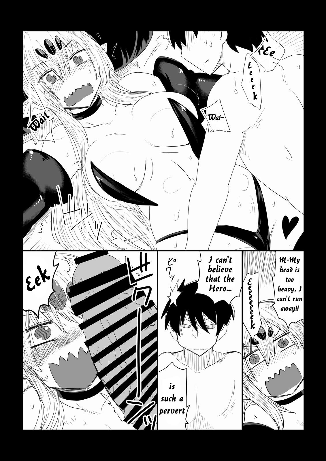 Maou-sama wa Atama ga Omoi. | The Demon Lord's Head is Heavy. page 6 full