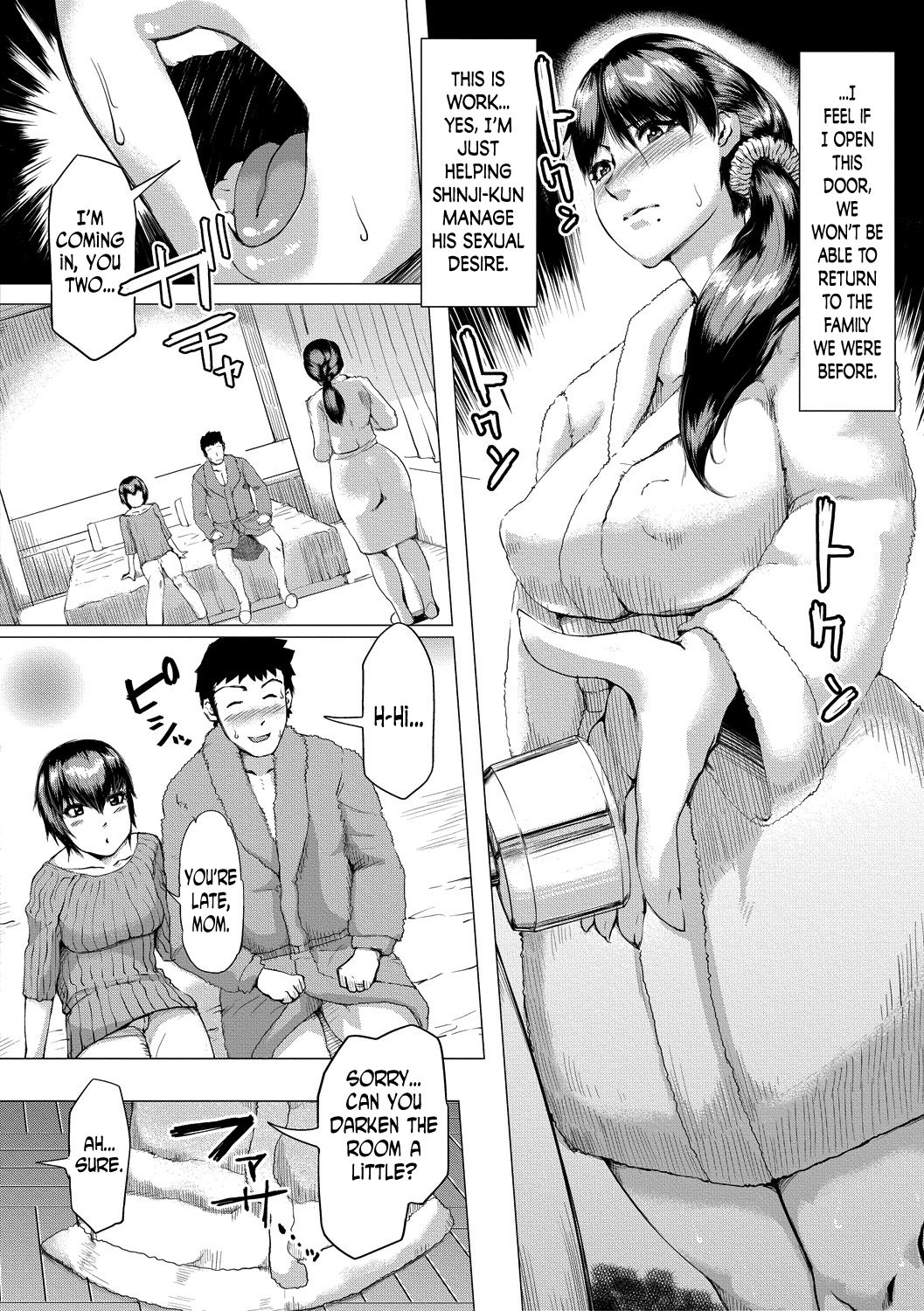 Gibo ga Haramu Made Zenpen | Until My Mother-in-Law is Pregnant Part One page 9 full