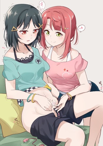 ゲソテン cover