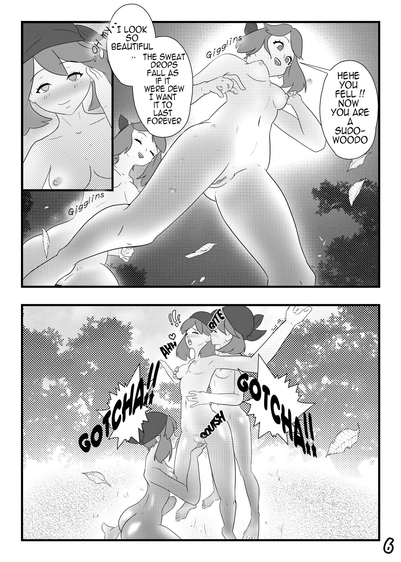 Sweet Sweet page 7 full