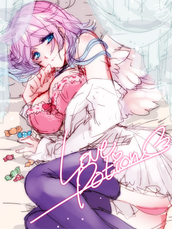 Reiruka-chan cover