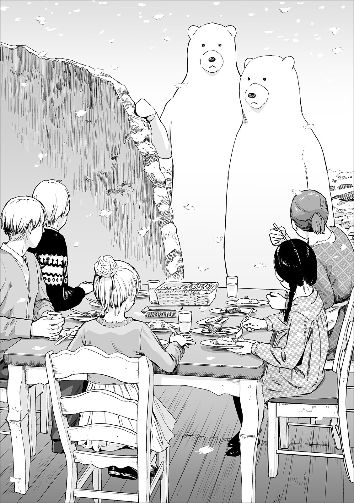 Atatakai Yuki | 따스한 눈 page 6 full