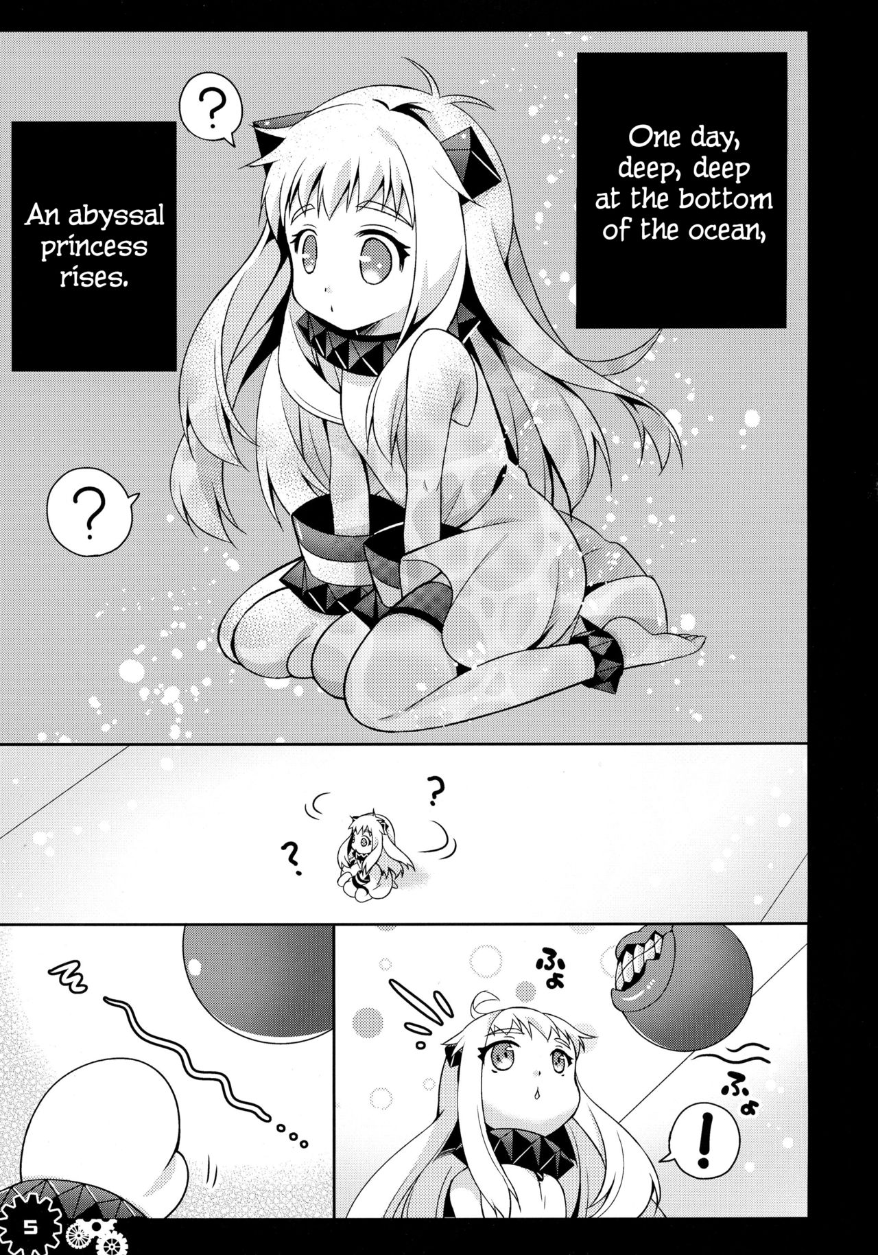Hoppo-chan Hajimete no Seitsuu Hon | A book about Hoppo-chan’s first sexual experience page 5 full